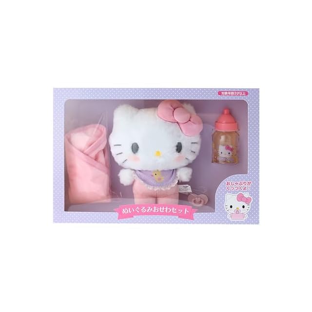 サンリオぬいぐるみマスコット ぐでたま(0506518) | Pay ID