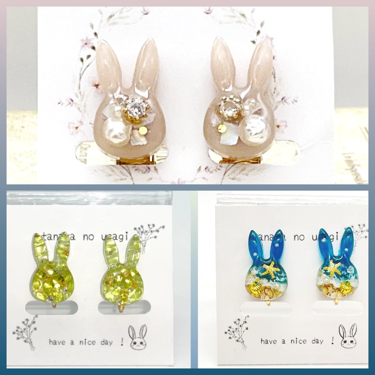 イヤリング・ノンホールピアス | うさぎセレクトショップ森音