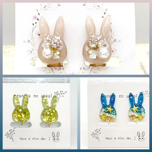 【新色入荷♪】tanaka no usagi　イヤリング　うさぎ