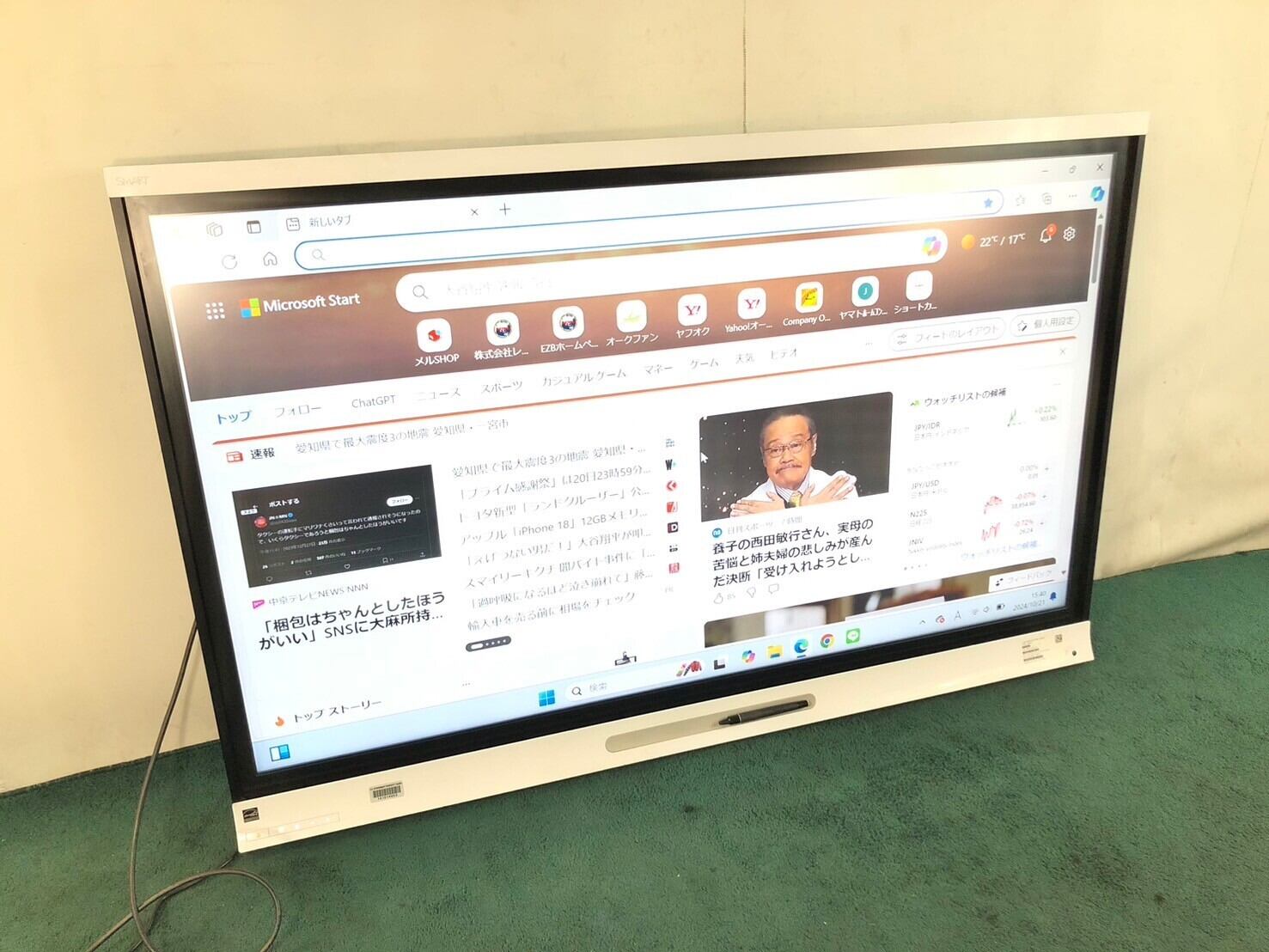 65インチ電子黒板LCDモニター SMART SPNL-6065-V2 スマートボード 液晶モニター デジタルインク対応液晶ディスプレイ 65インチ電子黒板LCDモニター SMART SPNL-6065-V2 スマートボード 液晶