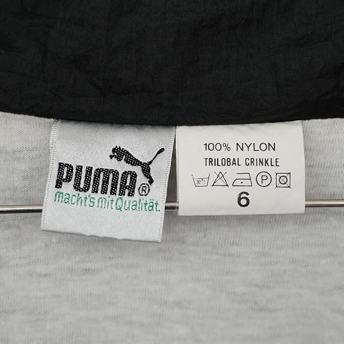 超希少！ 80's 台湾製 PUMA プーマ ロゴ刺繍 ナイロンジャケット 4
