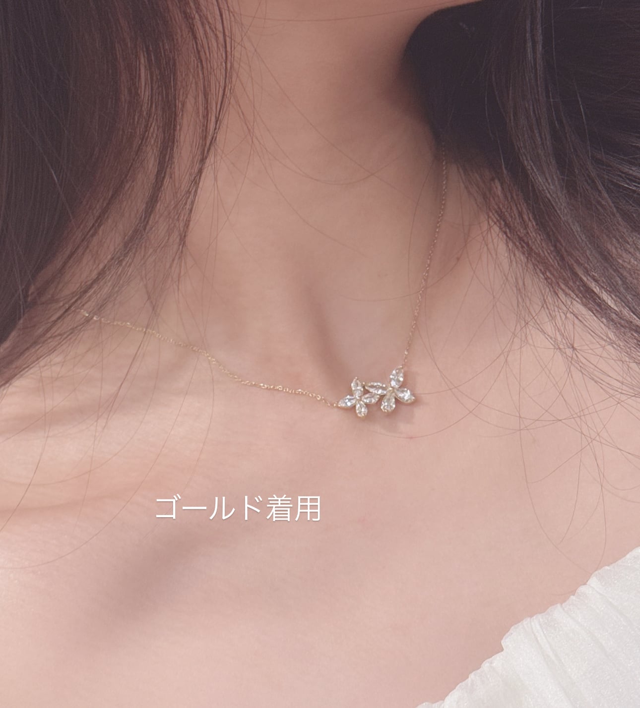 ダブルバタフライネックレス [282] | SASSY ANGEL