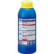 OXICLEAN(オキシクリーン) EX 500g 酸素系漂白剤 つけ置き シミ抜き
