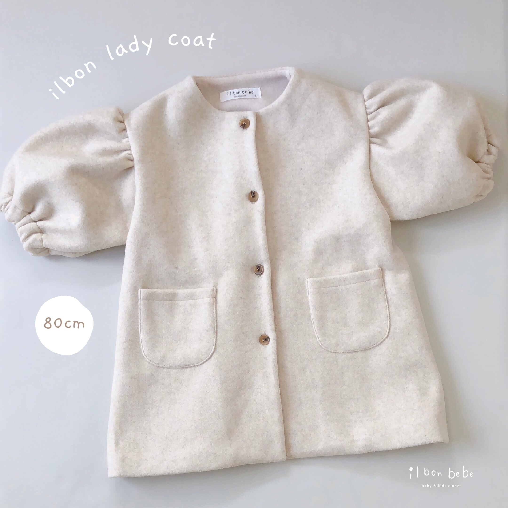 【80cm】ilbon lady coat