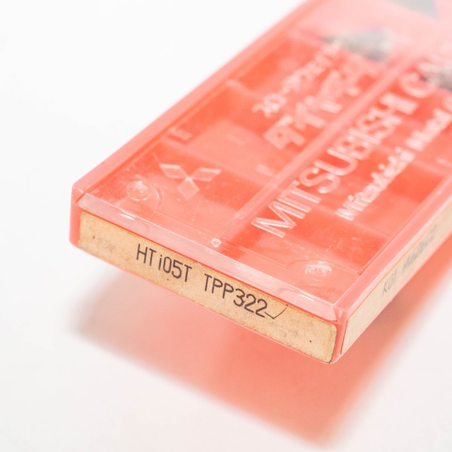 三菱マテリアル TPGN160308:HTi05T（開封品8個入）