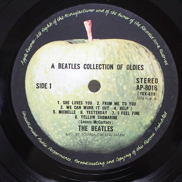 The Beatles / A Collection Of Beatles Oldies [AP-8016] - 画像3