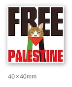 缶バッジ52 FREE PALESTINE（正方形40㎜）