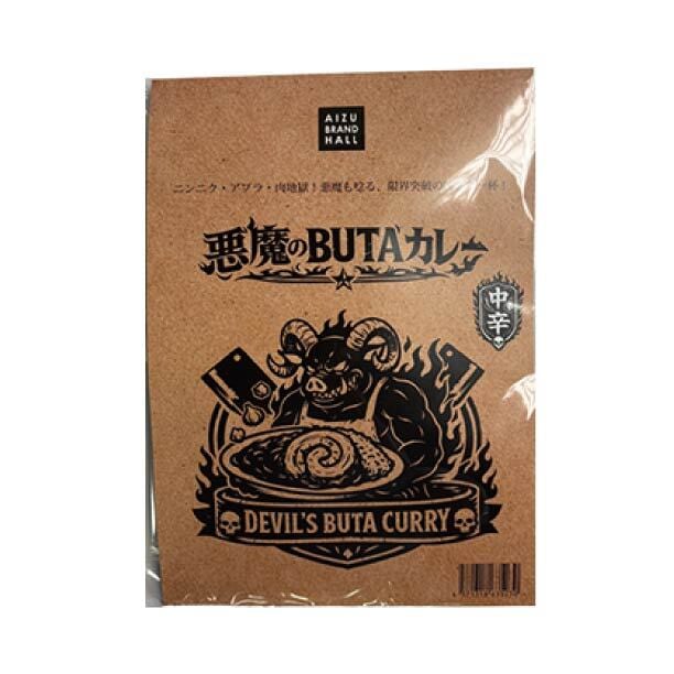 悪魔のBUTAカレー 単品 中辛 背脂ニンニク 巨大チャーシュー こってり