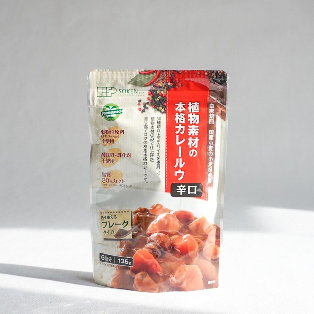 こどもカレールゥ（フレーク）甘口 110g