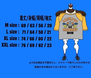 ボブのカレッジTシャツ4