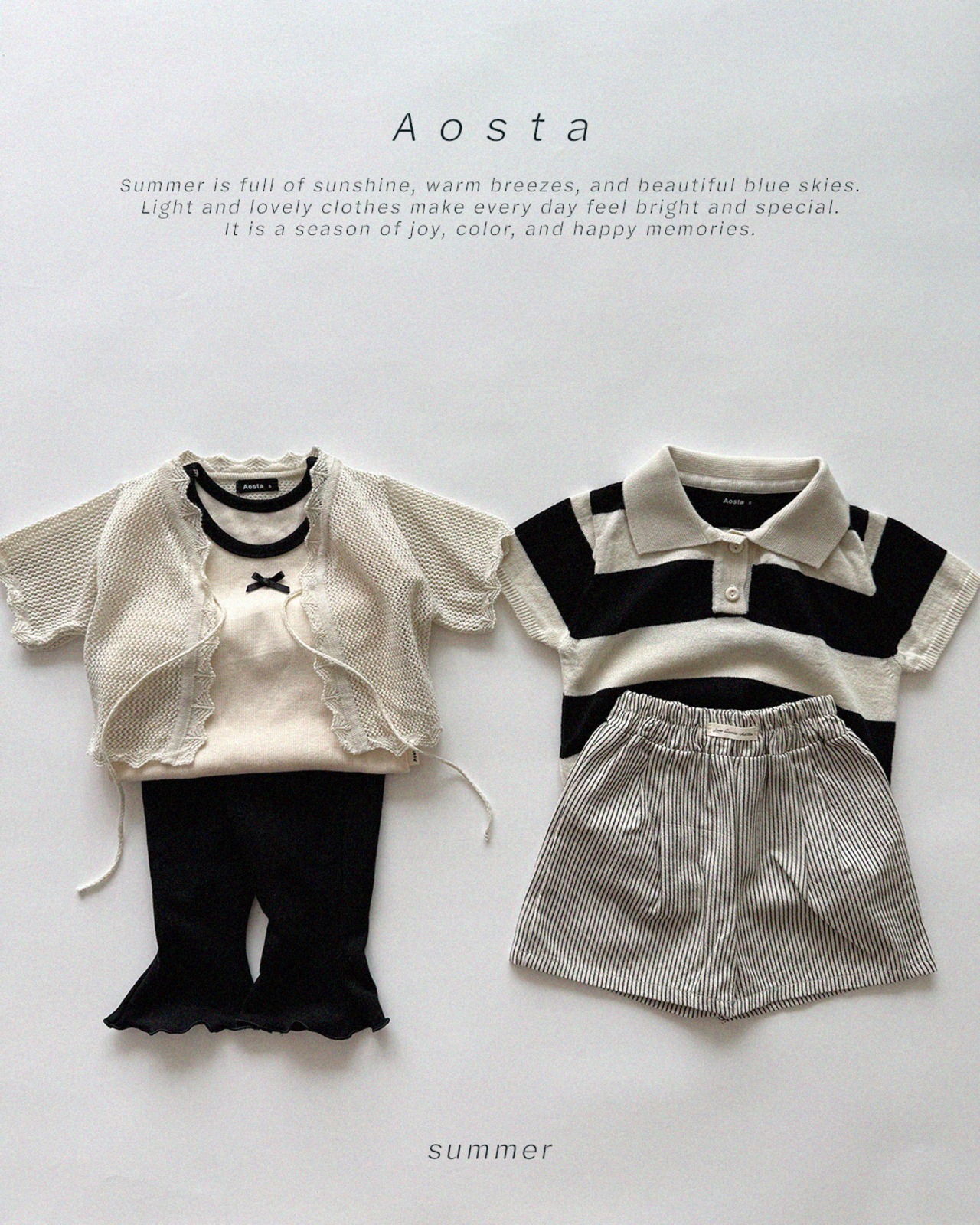 【取寄/韓国直送】Aosta 26/SM ニットカーディガン｜夏服｜韓国子供服