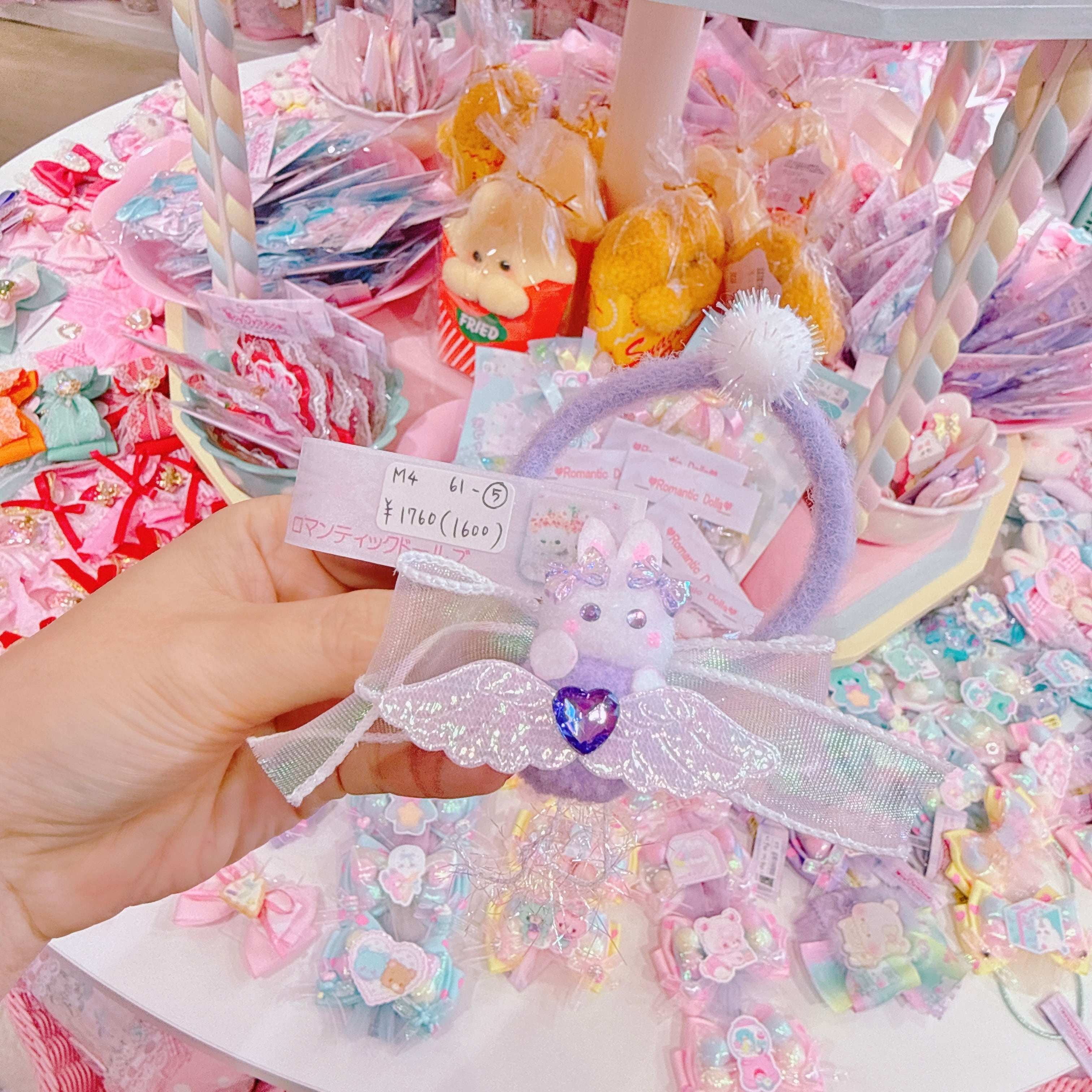 【M4】61-5うさぎマスコットヘアゴム