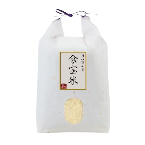 令和7年産棚田で育った特Aさがびより10キロ 週末特価！！ 食品 令和7年産棚田で育った特Aさがびより10キロ