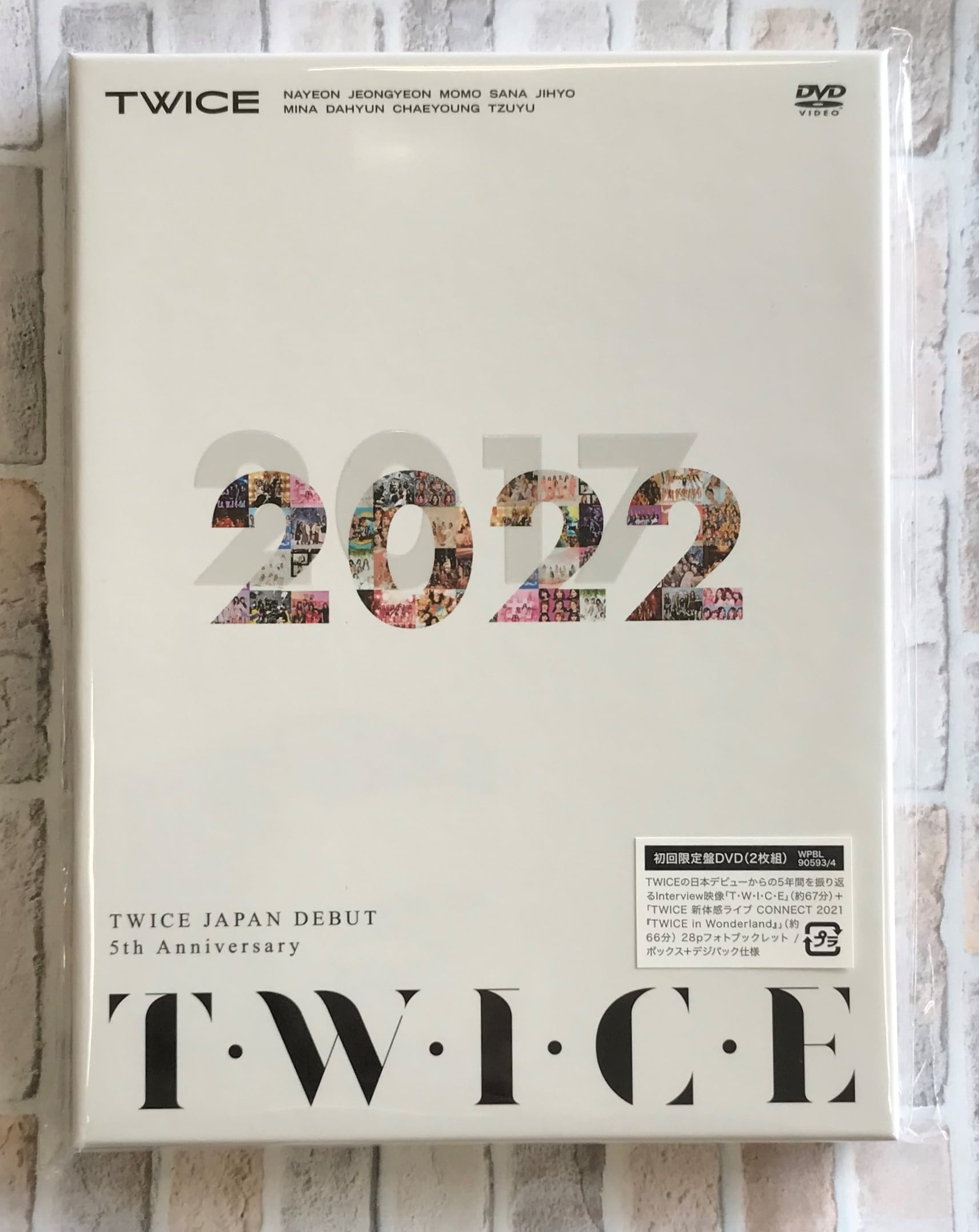TWICE / TWICE JAPAN DEBUT 5th Anniversary 『T・W・I・C・E』 / 初回限定盤 (DVD) |  （株）フナヤマ ＣＤオンラインショップ