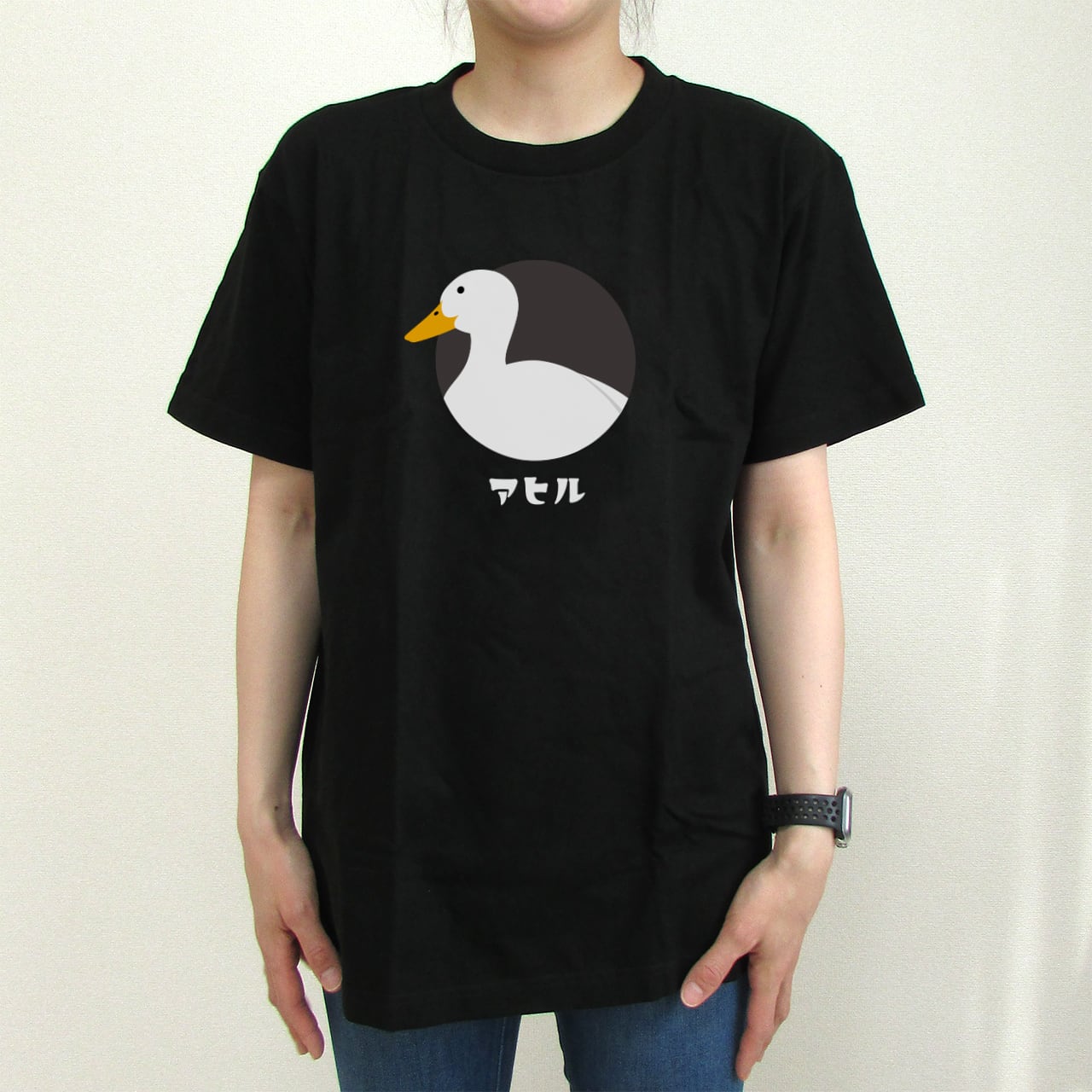 アヒル　Tシャツ　トレーナー アヒル 日本語｜カラープリントTシャツ【ブラック／送料無料／受注生産