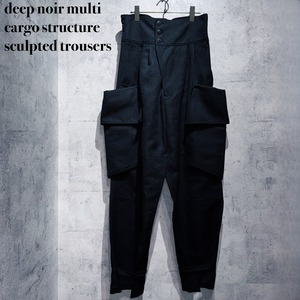 deep noir multi cargo structure sculpted trousers