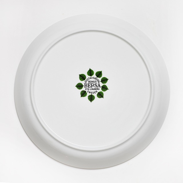 Gustavsberg グスタフスベリ Bersa ベルサ 160mmソーサー - 1 北欧ヴィンテージ