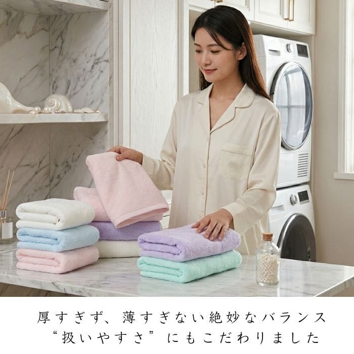今治タオル バスタオル 1枚 SEASERIES 日本製 綿100％ ふわふわ