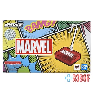 バンダイ 魂ステージ マーベルVer. 開封