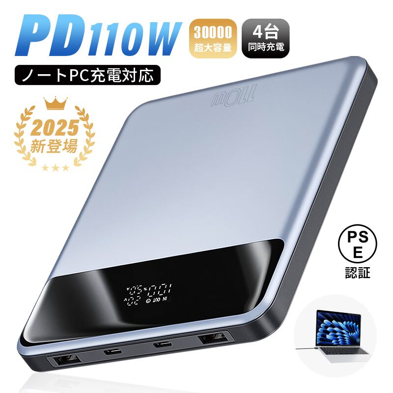 911極美品！最新モデMacM3pro最高スペックバッテリー100%512gb Amazon