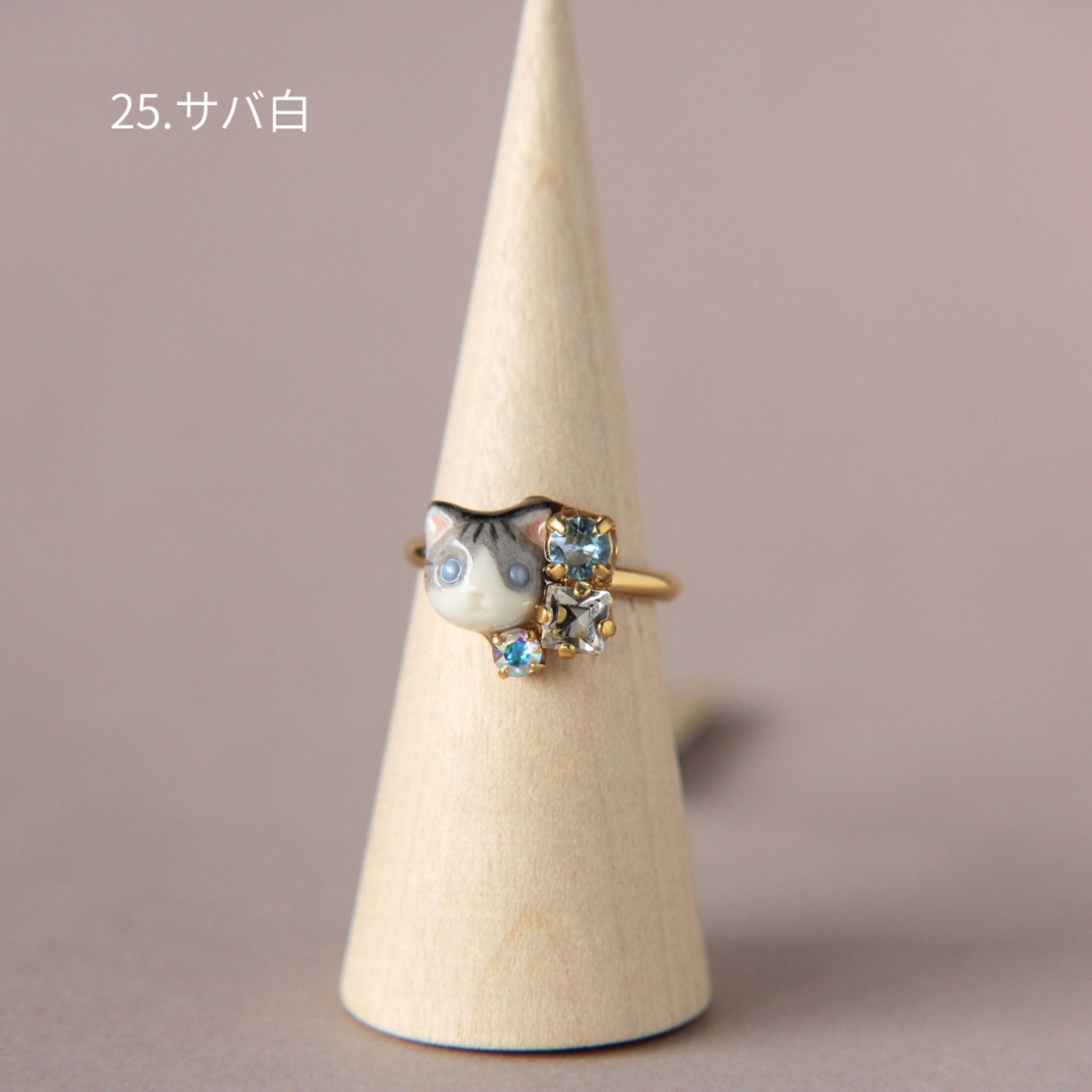 sanpo後夜祭リング（猫シリーズ）