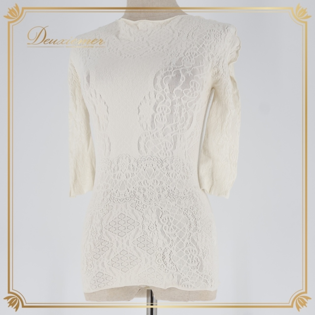 バレエ 衣装 ノーソーイングニット ホワイト系 チャコット Chacott 白 編み上げ 日本製 社交ダンス 練習 レッスン 伸縮 ストレッチ 上品 かわいい 明るい 爽やか ノーソーイング