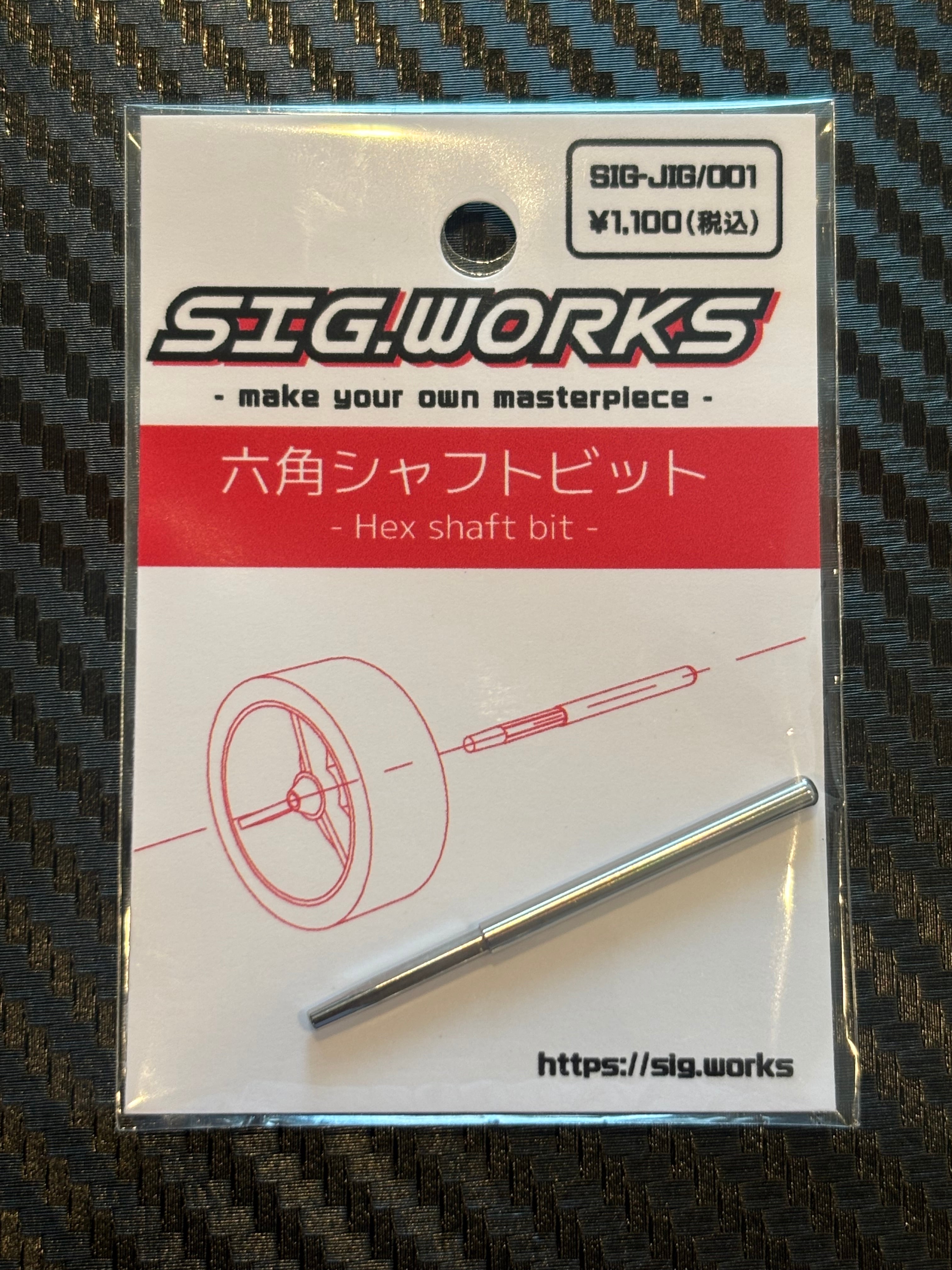 自動車 Regplanning Discharger T33 v10-0 RP Discharger T33 v10-0 | REG PLANNING