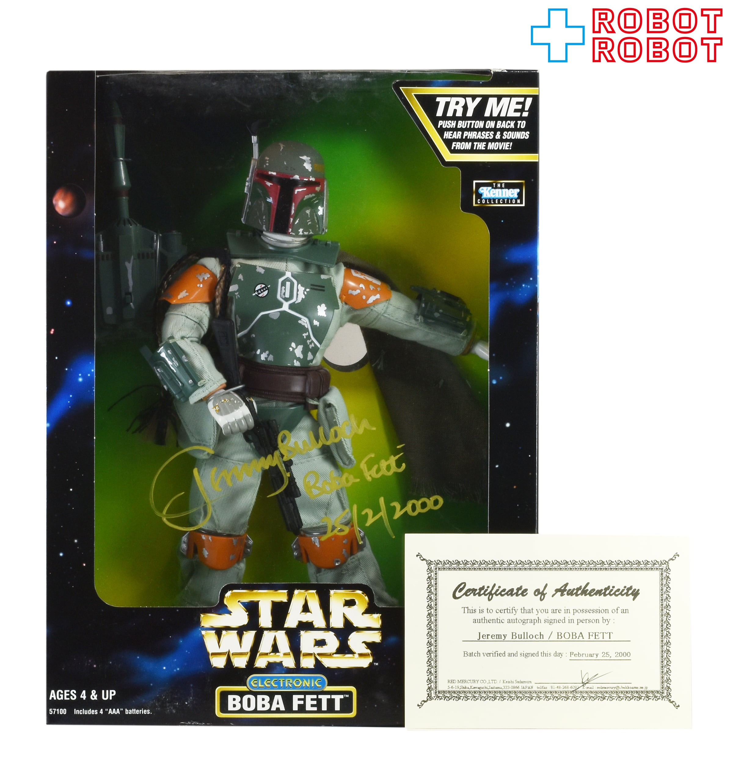 スター・ウォーズ サイン入り ボバ・フェット エレクトロニック 12