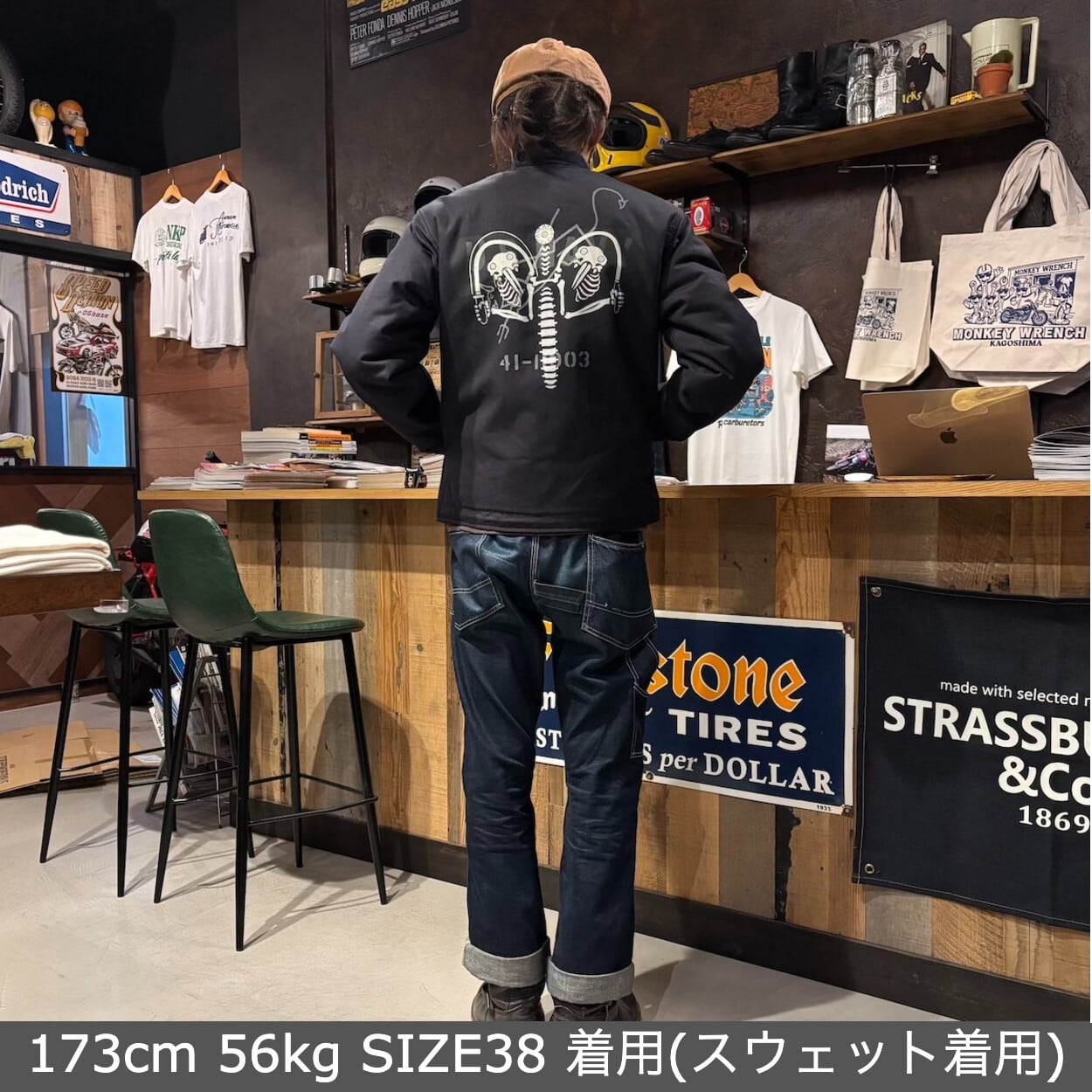 FREEWHEELERS / フリーホイーラーズ / 