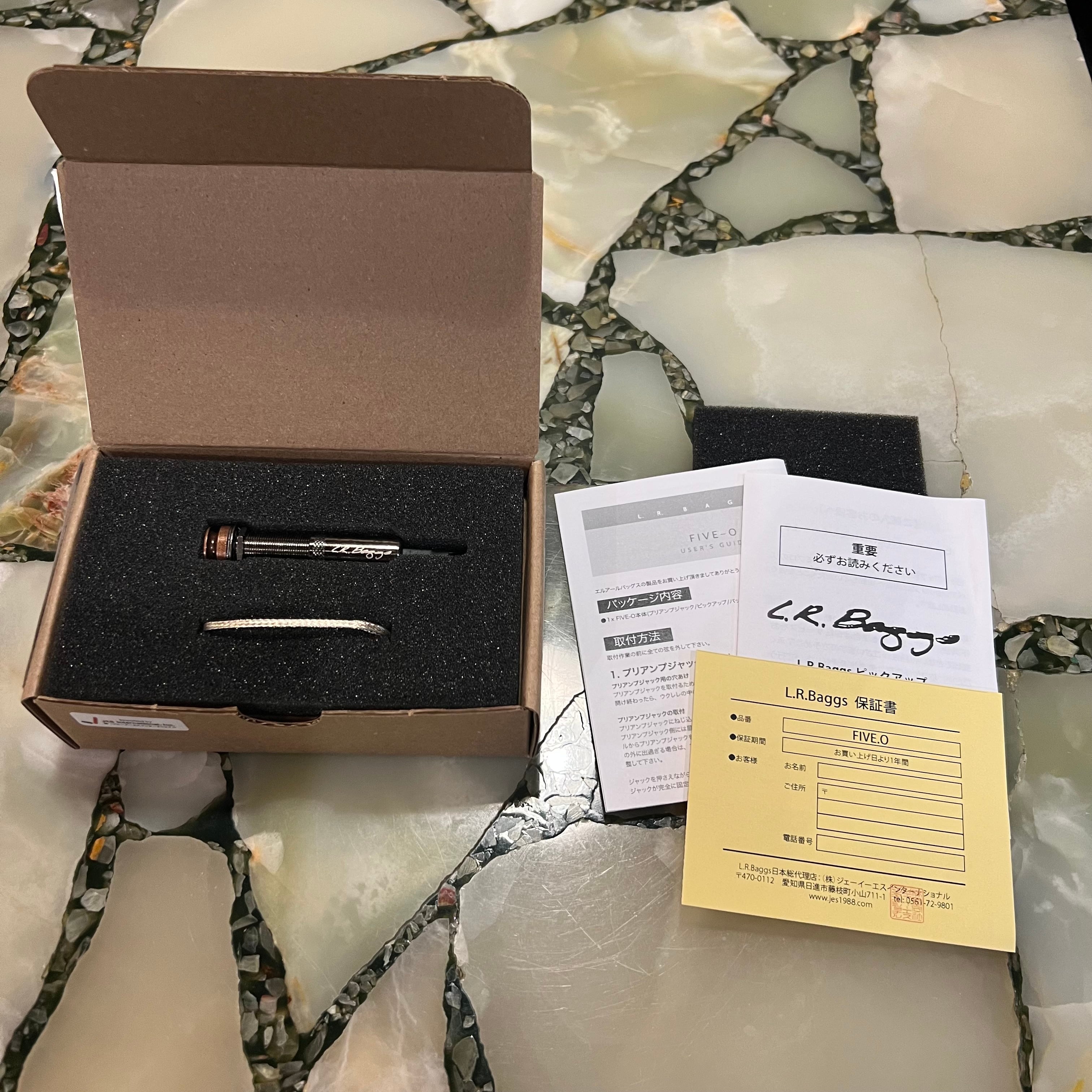 L.R.Baggs ウクレレ専用アンダーサドルアクティブピックアップ FIVE-O