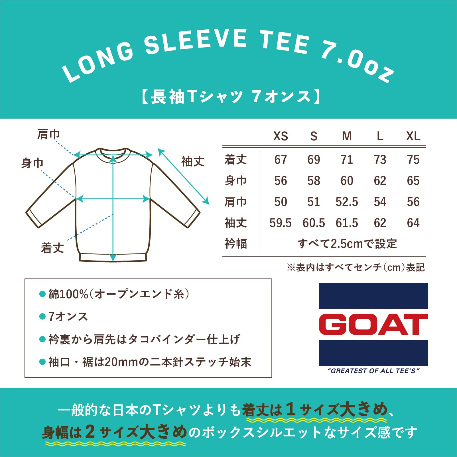 踊酔法師 L/S Tee -white- | ORE ROCK