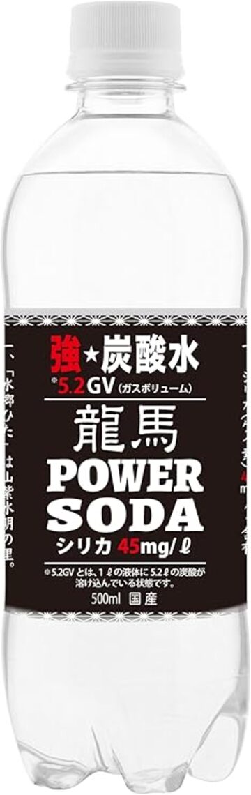 MT)サポートチンクチャー 土地の浄化（720ml) | Pay ID