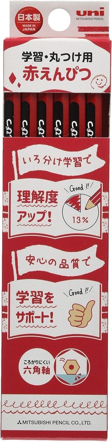 三菱鉛筆 色鉛筆 uni 学習・丸つけ用 赤えんぴつ 小学生 六角 1ダース KGMYAK