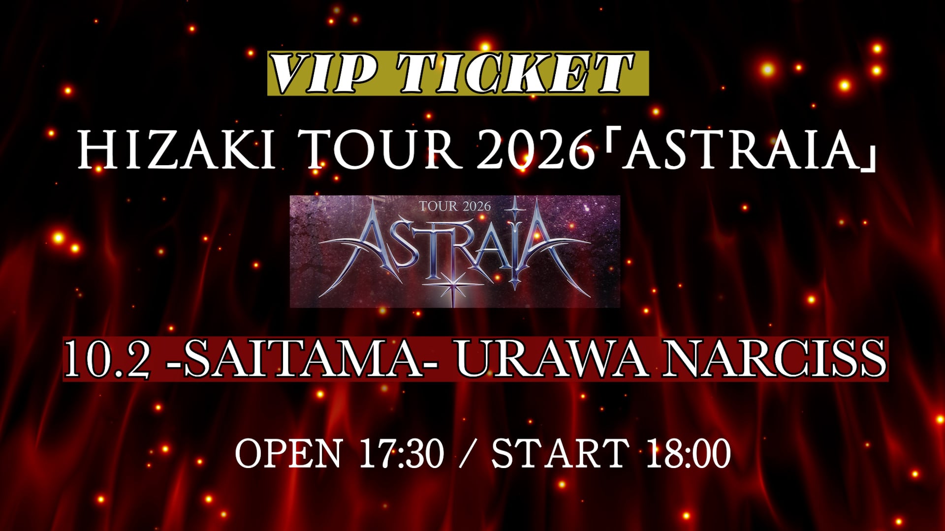 HIZAKI SHOP