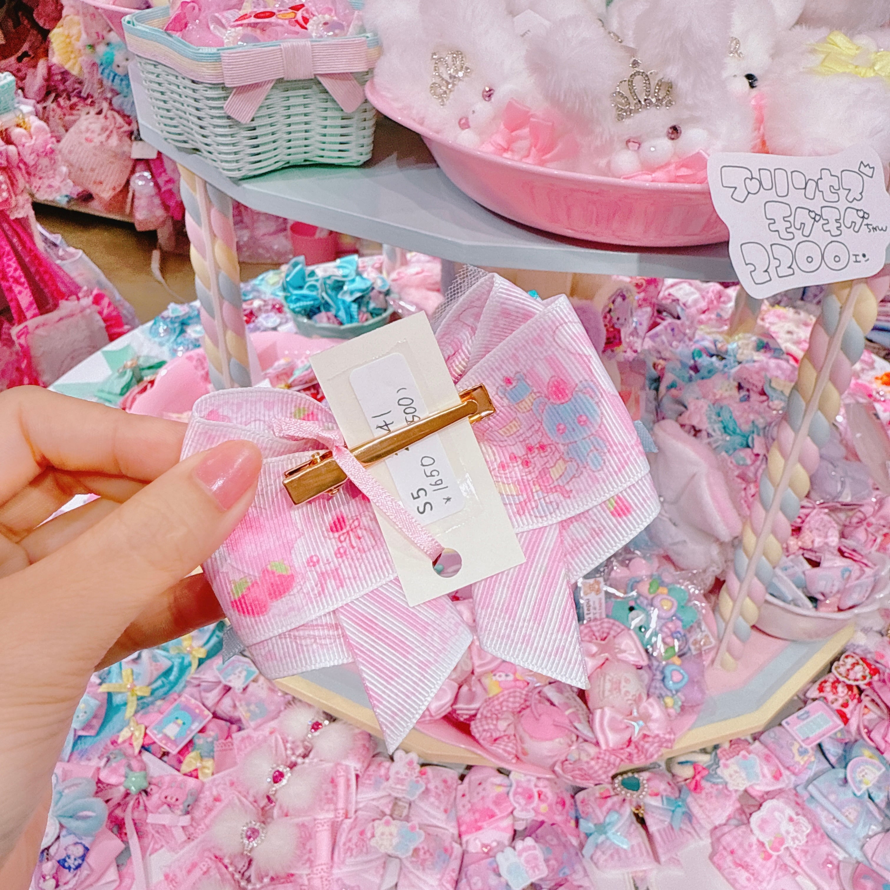 【S5】2-41ヘアクリップ