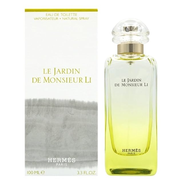 ATELIER MATERI] (アトリエマテリ) Néroli Hasbaya（ネロリ ハスバヤ