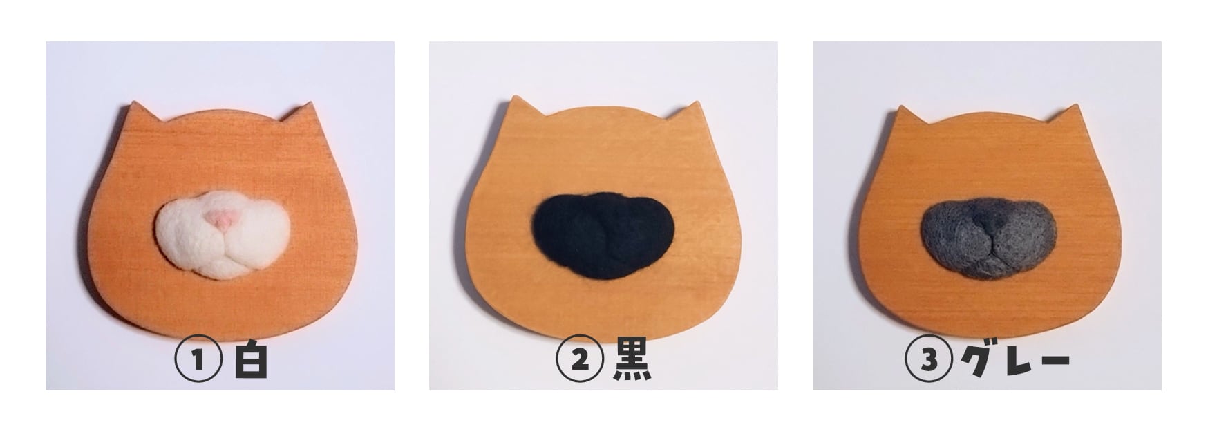 壁掛けねこひげホルダー】ねこひげあつめ（スタンダード柄） | ネコノ森