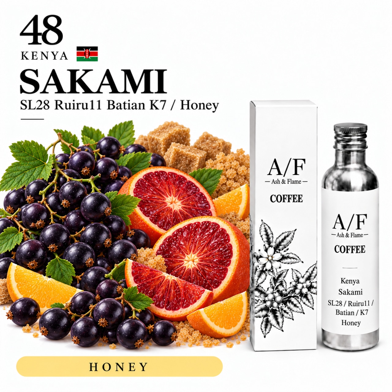 Kenya Sakami Ｈoney（SL28 Ruiru11 Batian K7）30gの商品写真