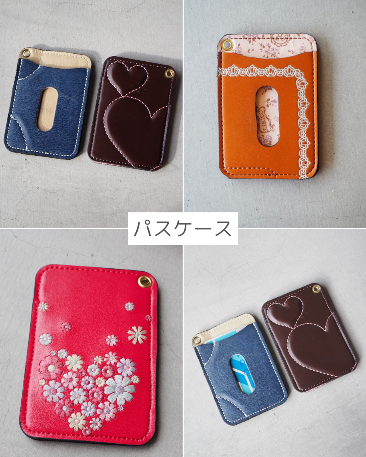 S様専用【ランドセルリメイク】メモリアル6点セット