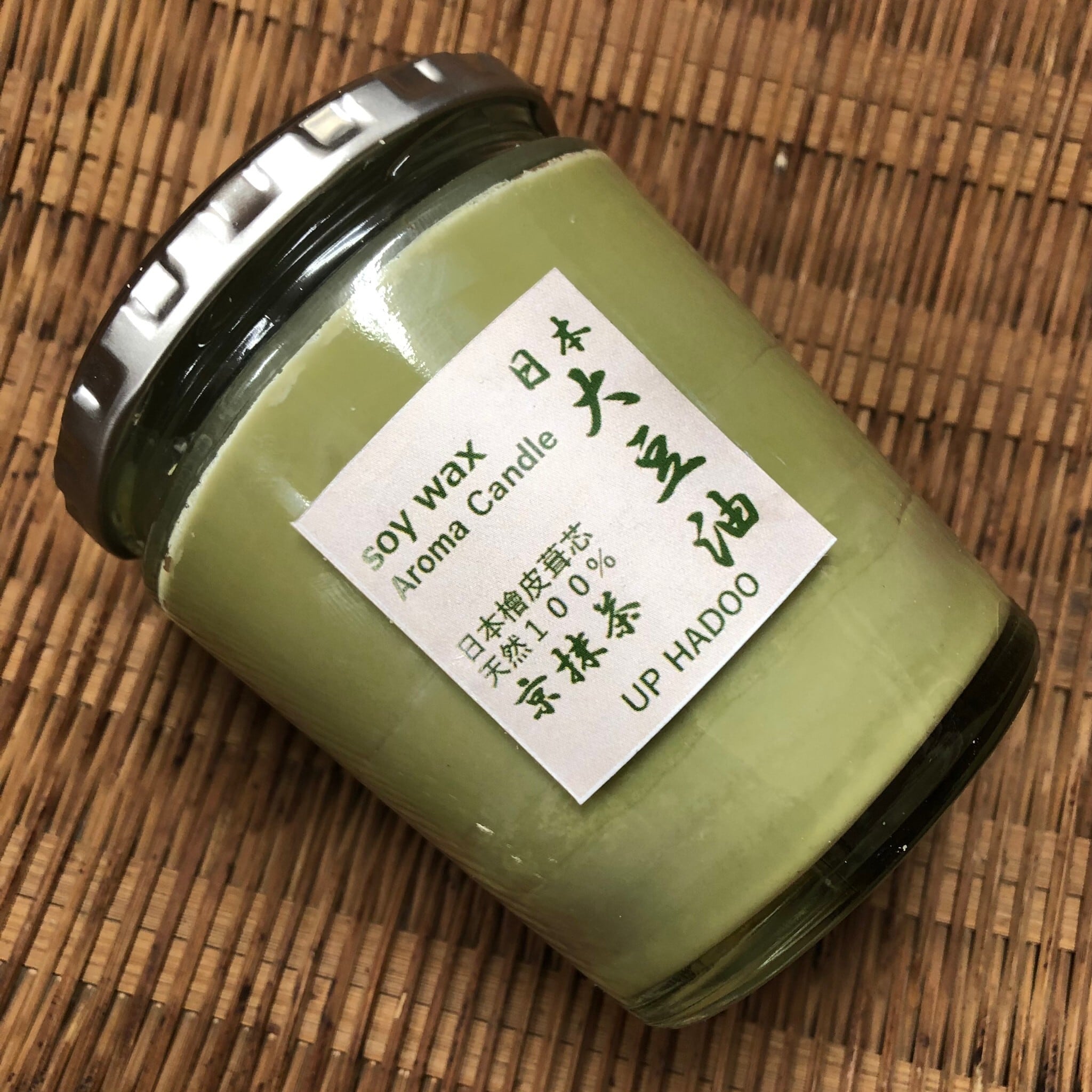 極上日本大豆蝋100% フランキンセンス 日本ソイキャンドル 檜皮葺芯