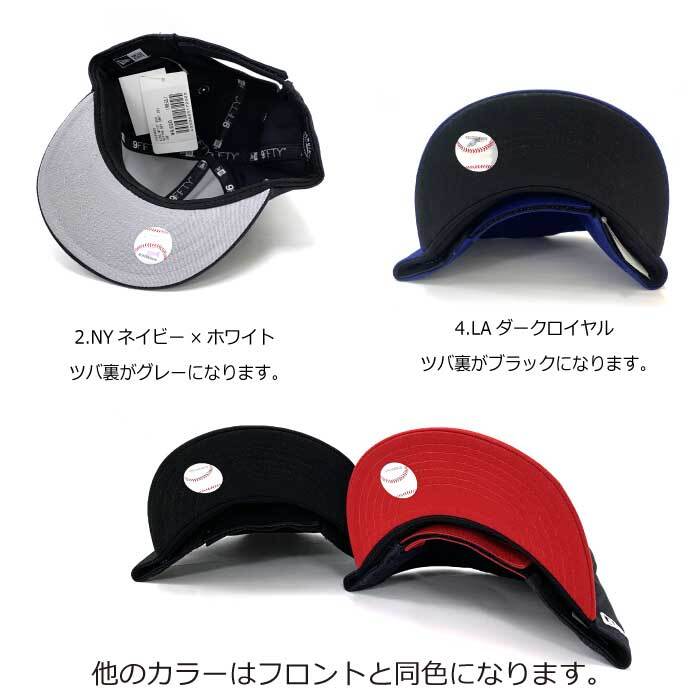 ニューエラ キッズ 帽子 NY NEW ERA KIDS CAP ニューエラー ベビー