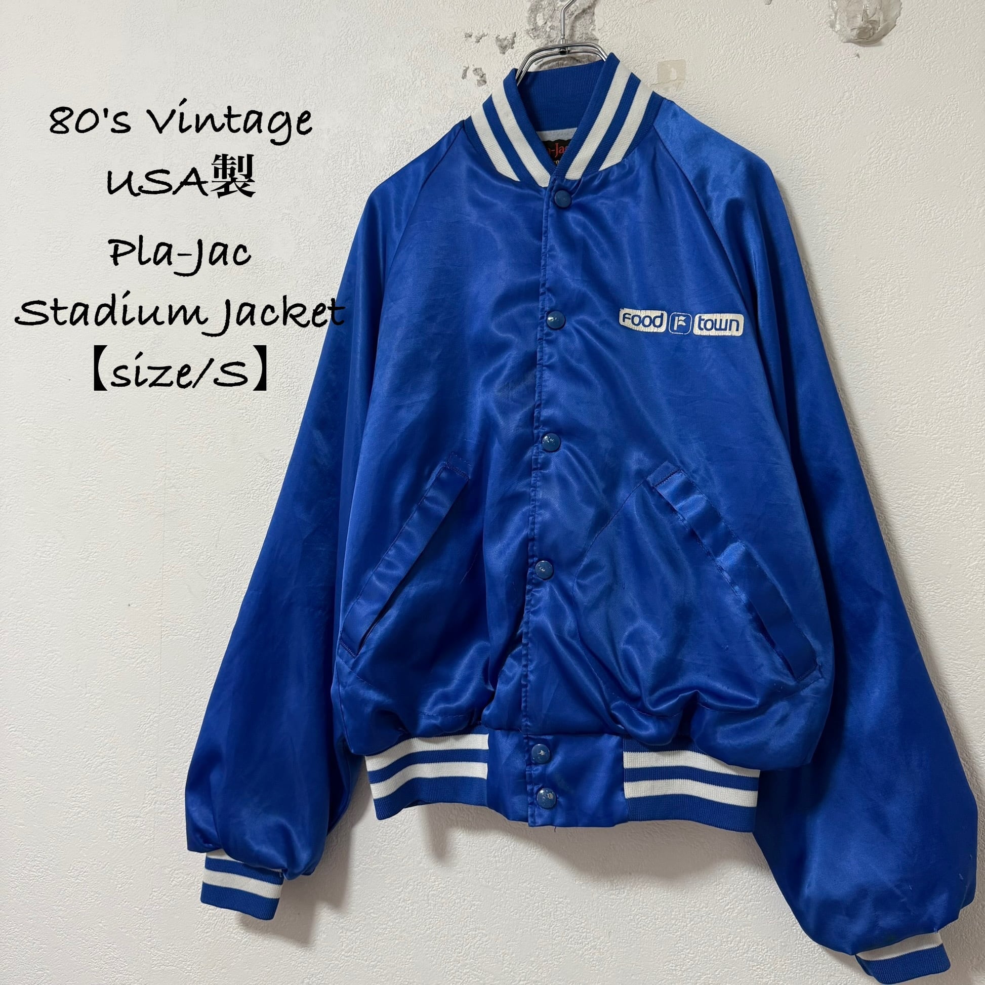アディダス×ファームカンパニージャージ☆ボタニカル柄トラック