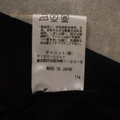 社交ダンス 衣装 Chacott ROYAL DANCE チャコットロイヤルダンス トップス ブラウス レッスンウェア ブラック系 黒 日本製 長袖 無地 シンプル 襟 フリル 華やか かわいい おしゃれ 上品 大人っぽい ダンス 練習 レッスン ダンス衣装 練習着 社交ダンス衣装