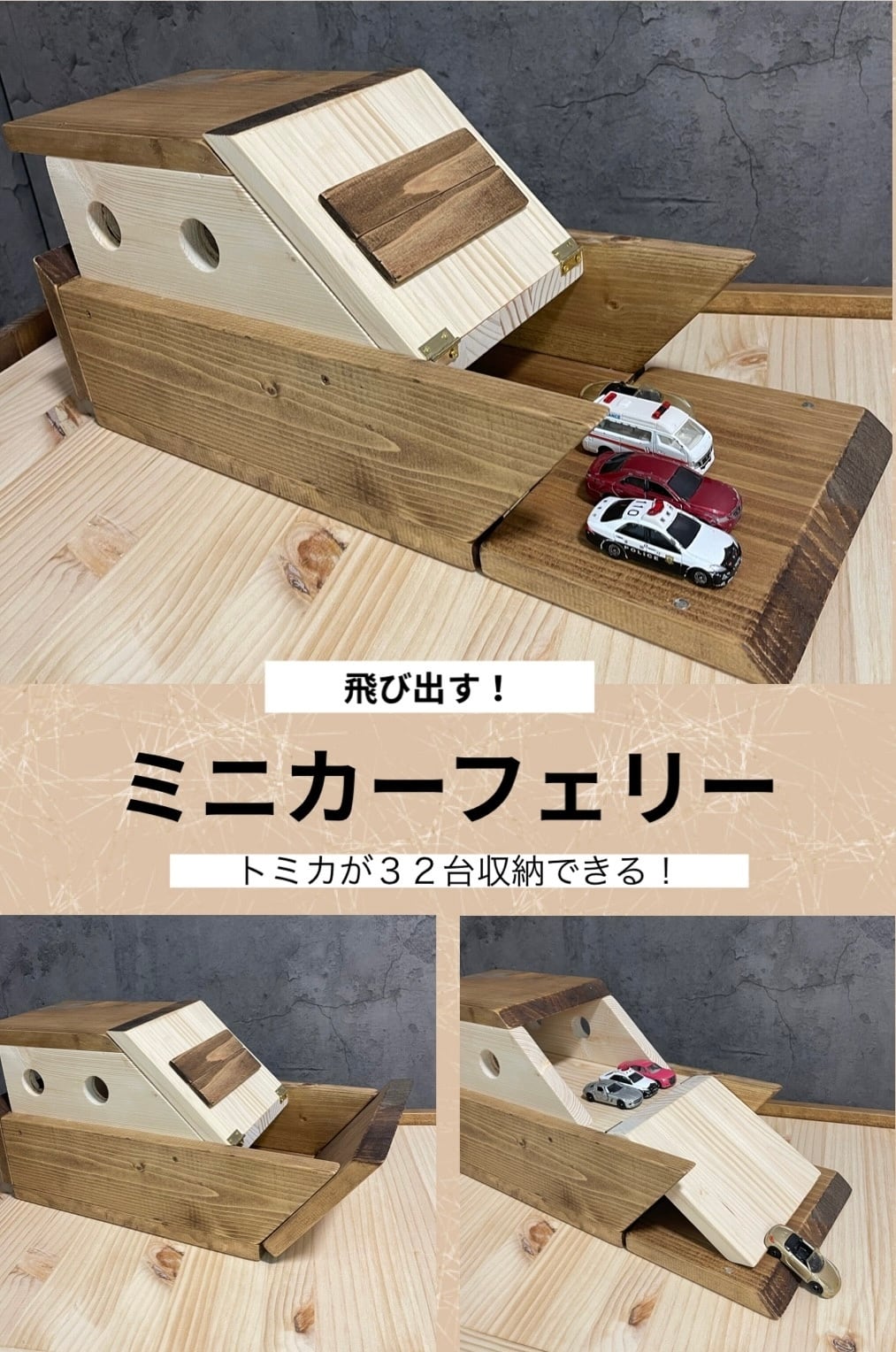 どこでも子供部屋BOX】勉強机にもなるランドセル収納用ボックス どこでも子供部屋BOX】勉強机にもなるランドセル収納用ボックス