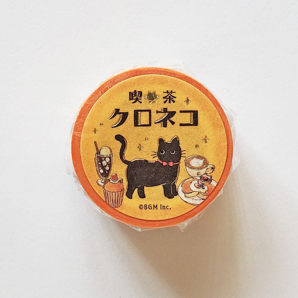 ネコ・ねこちゃん | 文具雑貨 RAIN DROPS BASE店