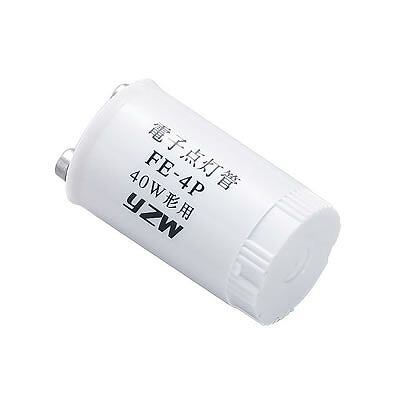 YAZAWA(ヤザワ)電子点灯管 40形用 口金P21 FE4PY