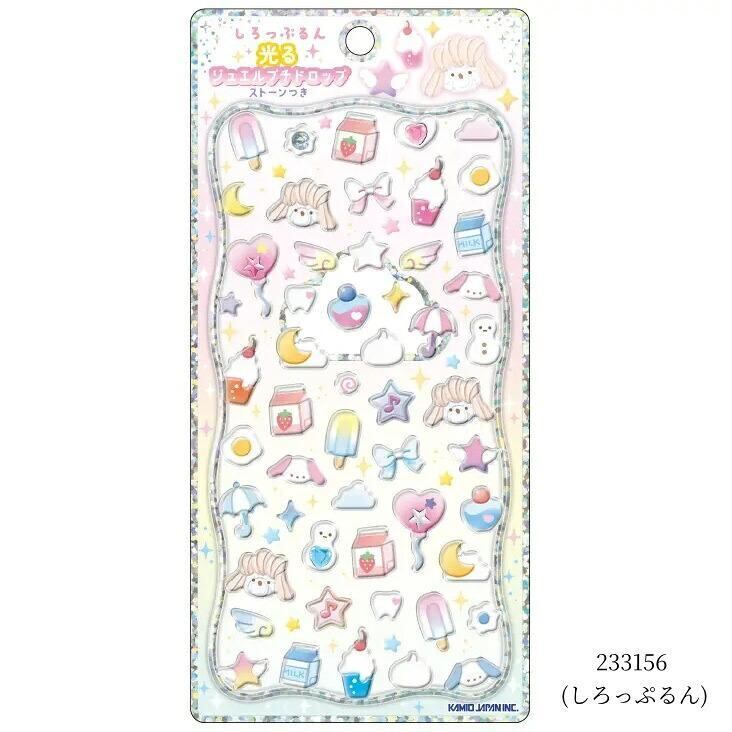 光るジュエルプチドロップステッカー しろっぷるん カミオジャパン ストーン付き 平成ファンシー 3D ぷっくりシール 立体シール 蓄光シール