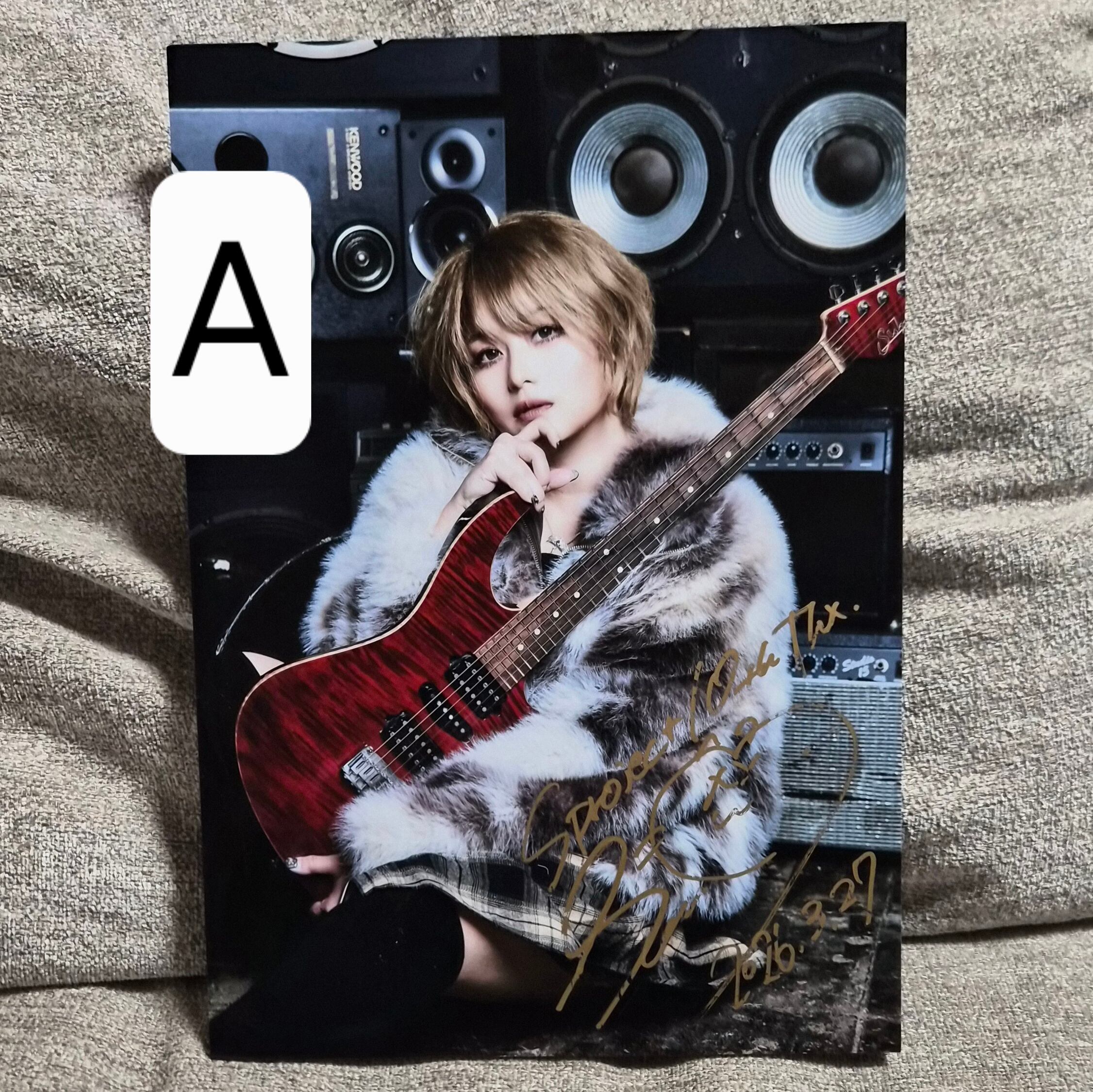 Sena Official Online Shop