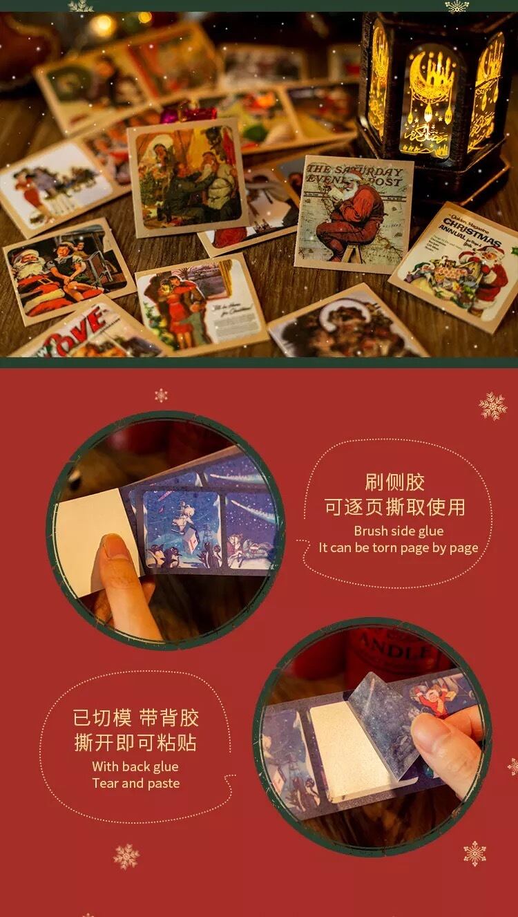 クリスマスおすそ分けファイル　ジャンクジャーナル　コラージュ素材 クリスマスおすそ分けファイル ジャンクジャーナル コラージュ素材 A