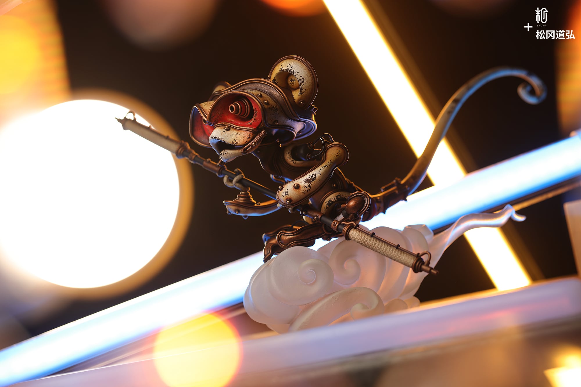 Super Monkey |松岡ミチヒロ | sumart